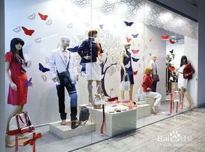 如何入驻并使用服装零售管理工具