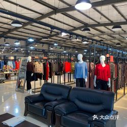 苏菲贝尔服装工厂店 探秘服装零售的源头直购新体验